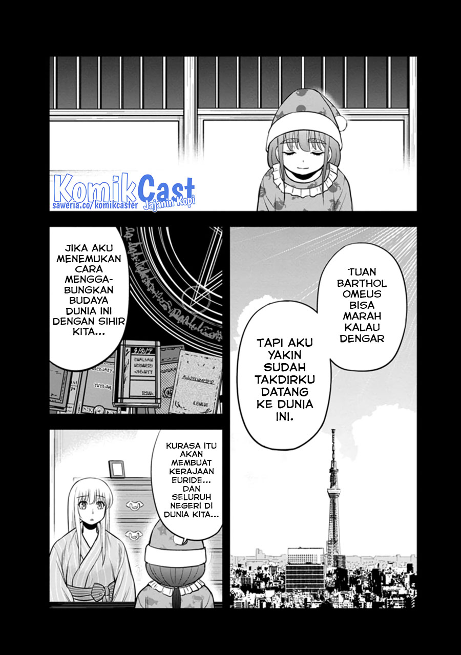 Orenchi ni Kita Onna Kishi to: Inakagurashi suru Koto ni Natta Ken