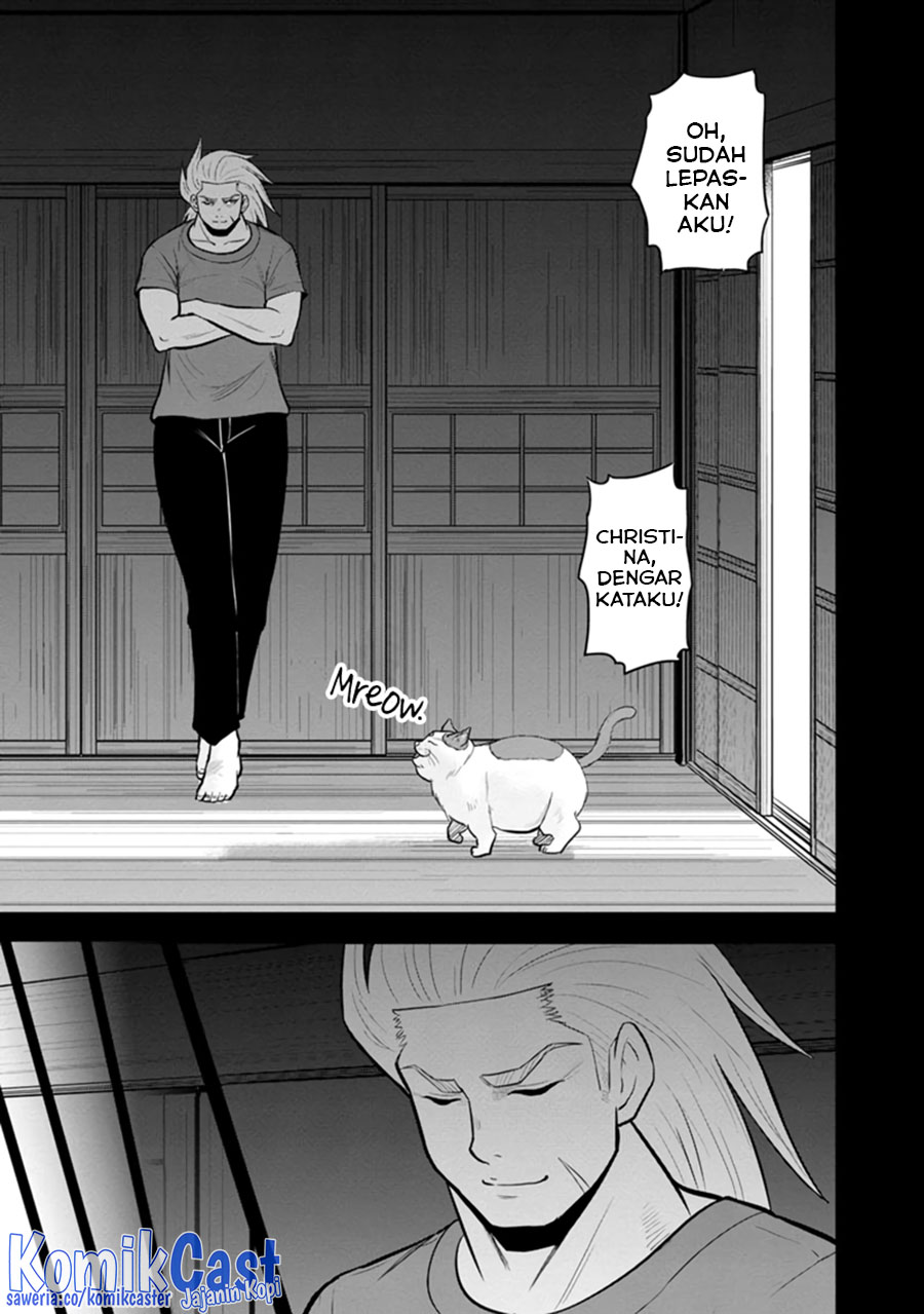 Orenchi ni Kita Onna Kishi to: Inakagurashi suru Koto ni Natta Ken
