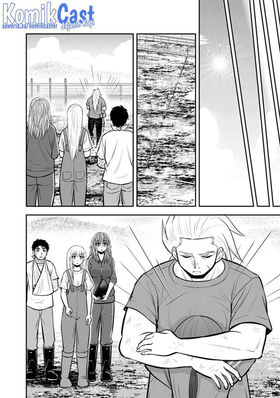Orenchi ni Kita Onna Kishi to: Inakagurashi suru Koto ni Natta Ken