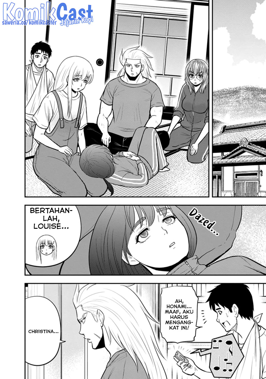 Orenchi ni Kita Onna Kishi to: Inakagurashi suru Koto ni Natta Ken