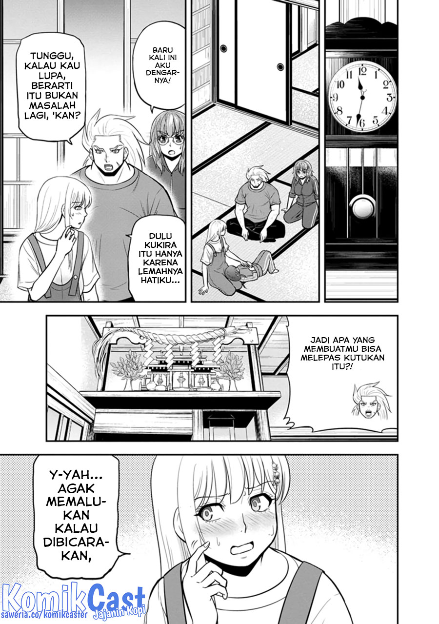 Orenchi ni Kita Onna Kishi to: Inakagurashi suru Koto ni Natta Ken