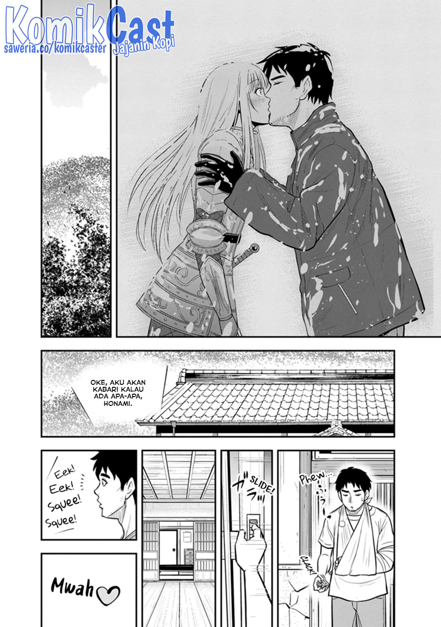 Orenchi ni Kita Onna Kishi to: Inakagurashi suru Koto ni Natta Ken