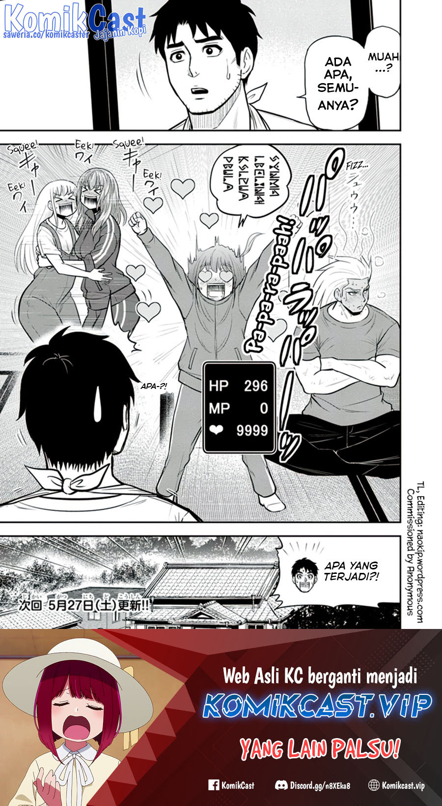 Orenchi ni Kita Onna Kishi to: Inakagurashi suru Koto ni Natta Ken