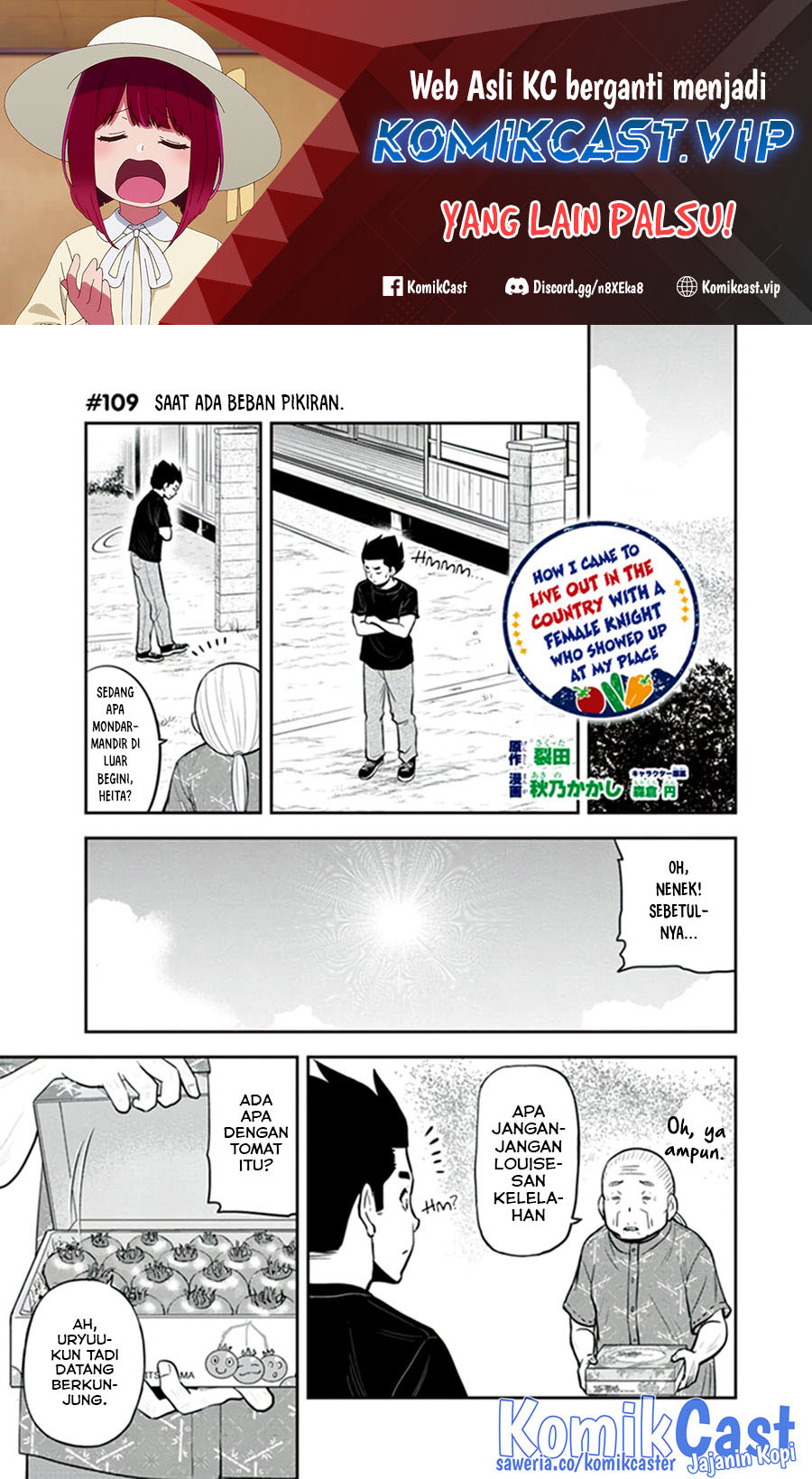 Orenchi ni Kita Onna Kishi to: Inakagurashi suru Koto ni Natta Ken