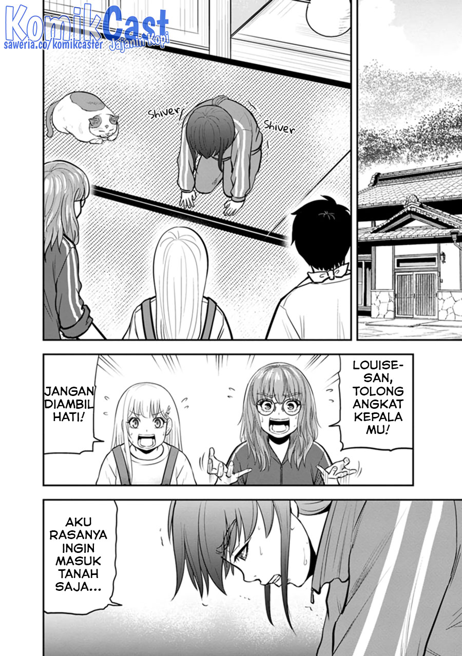 Orenchi ni Kita Onna Kishi to: Inakagurashi suru Koto ni Natta Ken