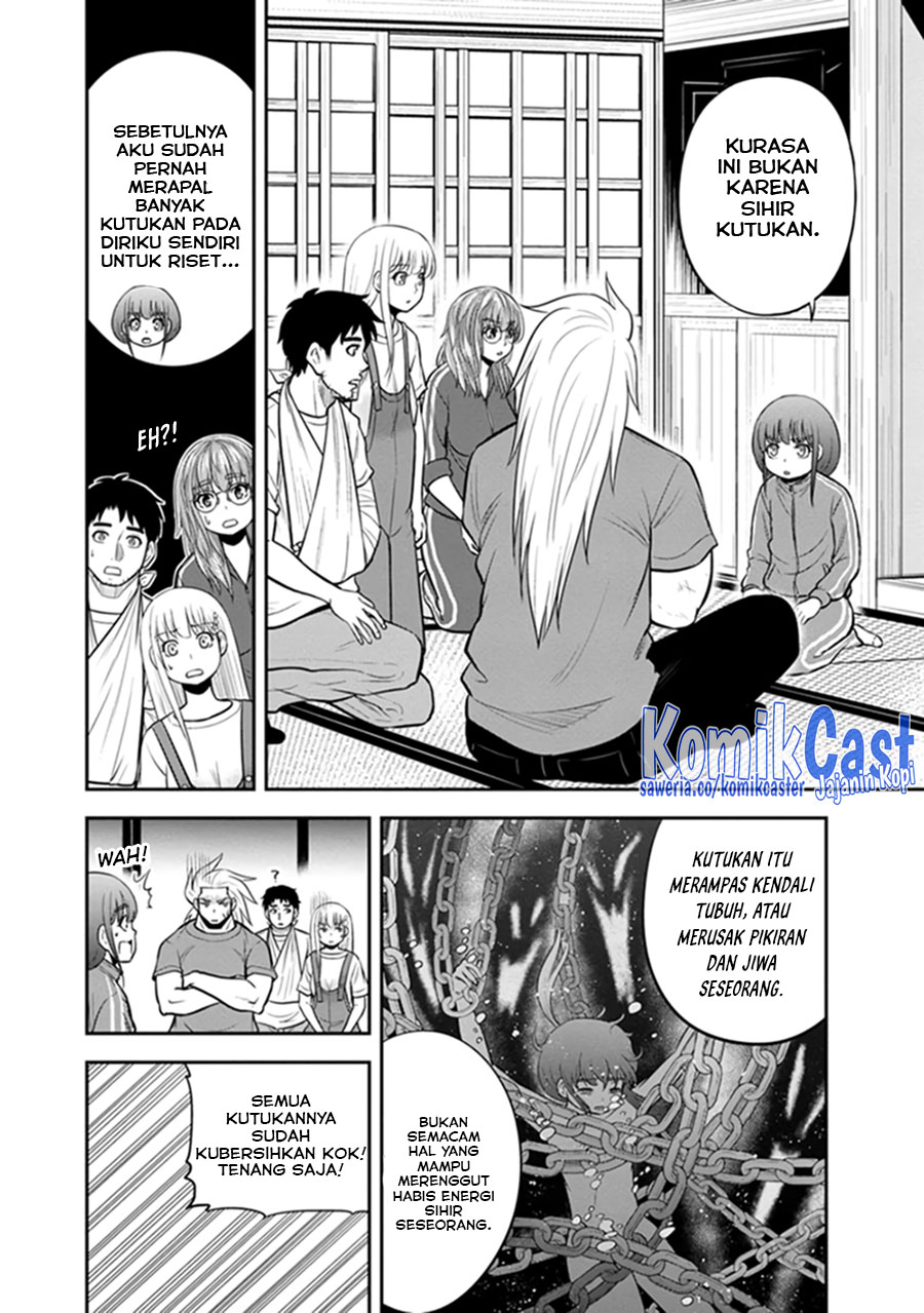 Orenchi ni Kita Onna Kishi to: Inakagurashi suru Koto ni Natta Ken