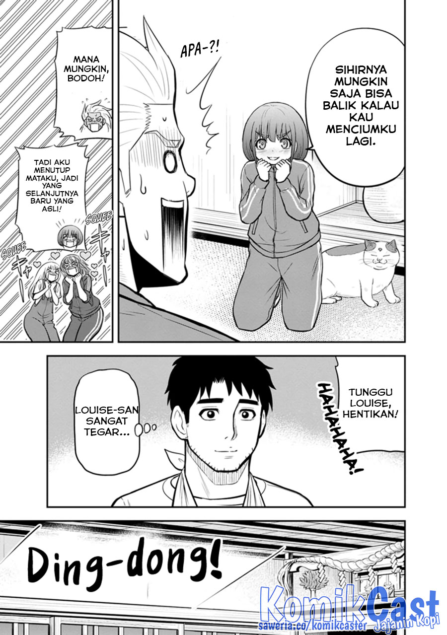Orenchi ni Kita Onna Kishi to: Inakagurashi suru Koto ni Natta Ken