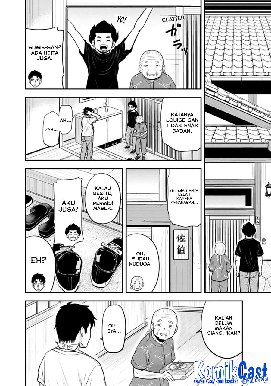 Orenchi ni Kita Onna Kishi to: Inakagurashi suru Koto ni Natta Ken
