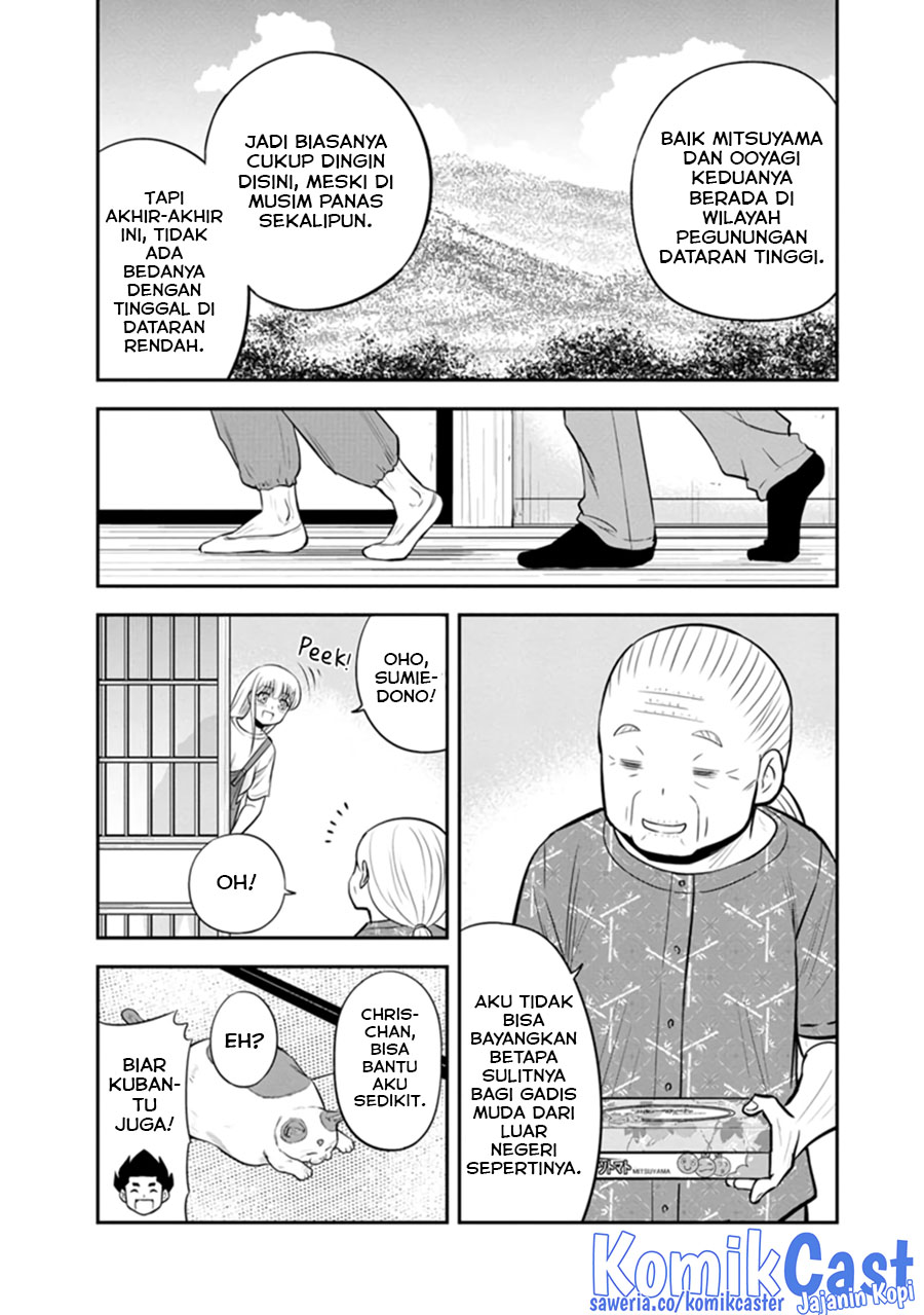 Orenchi ni Kita Onna Kishi to: Inakagurashi suru Koto ni Natta Ken
