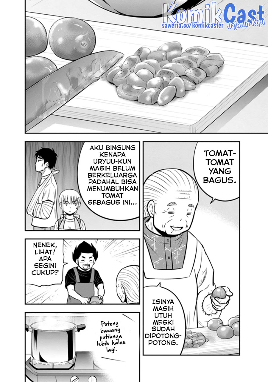 Orenchi ni Kita Onna Kishi to: Inakagurashi suru Koto ni Natta Ken