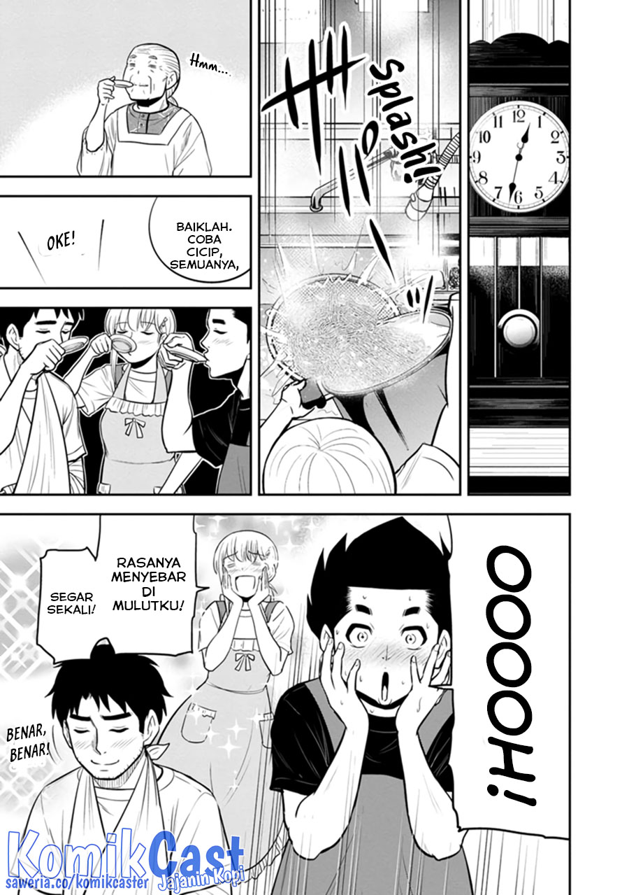 Orenchi ni Kita Onna Kishi to: Inakagurashi suru Koto ni Natta Ken