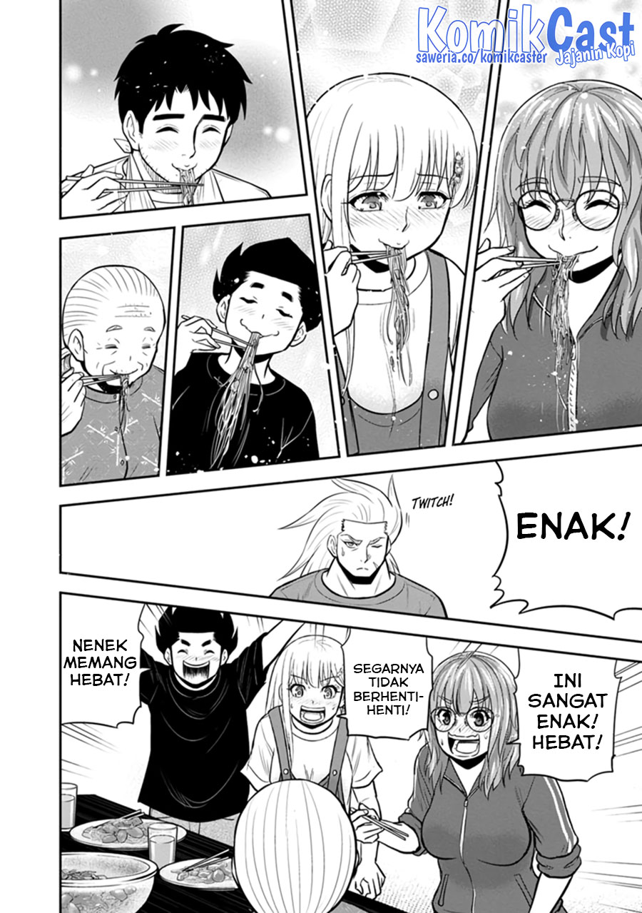 Orenchi ni Kita Onna Kishi to: Inakagurashi suru Koto ni Natta Ken