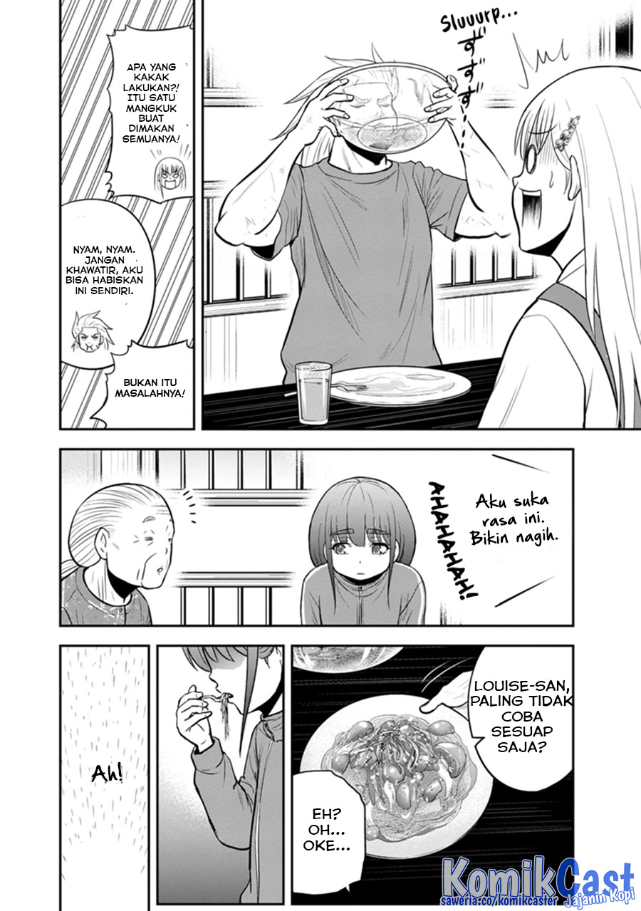 Orenchi ni Kita Onna Kishi to: Inakagurashi suru Koto ni Natta Ken