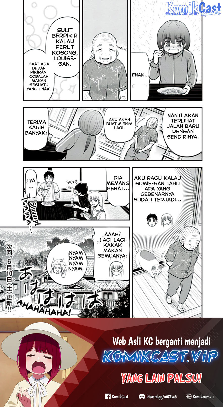 Orenchi ni Kita Onna Kishi to: Inakagurashi suru Koto ni Natta Ken