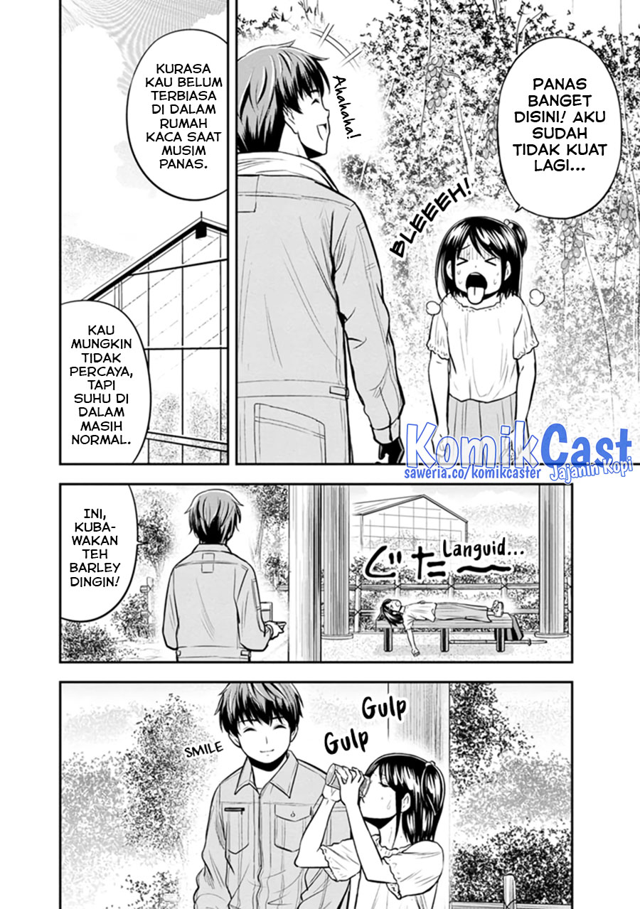Orenchi ni Kita Onna Kishi to: Inakagurashi suru Koto ni Natta Ken