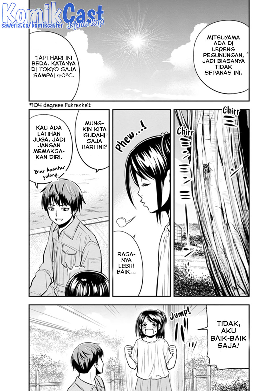 Orenchi ni Kita Onna Kishi to: Inakagurashi suru Koto ni Natta Ken