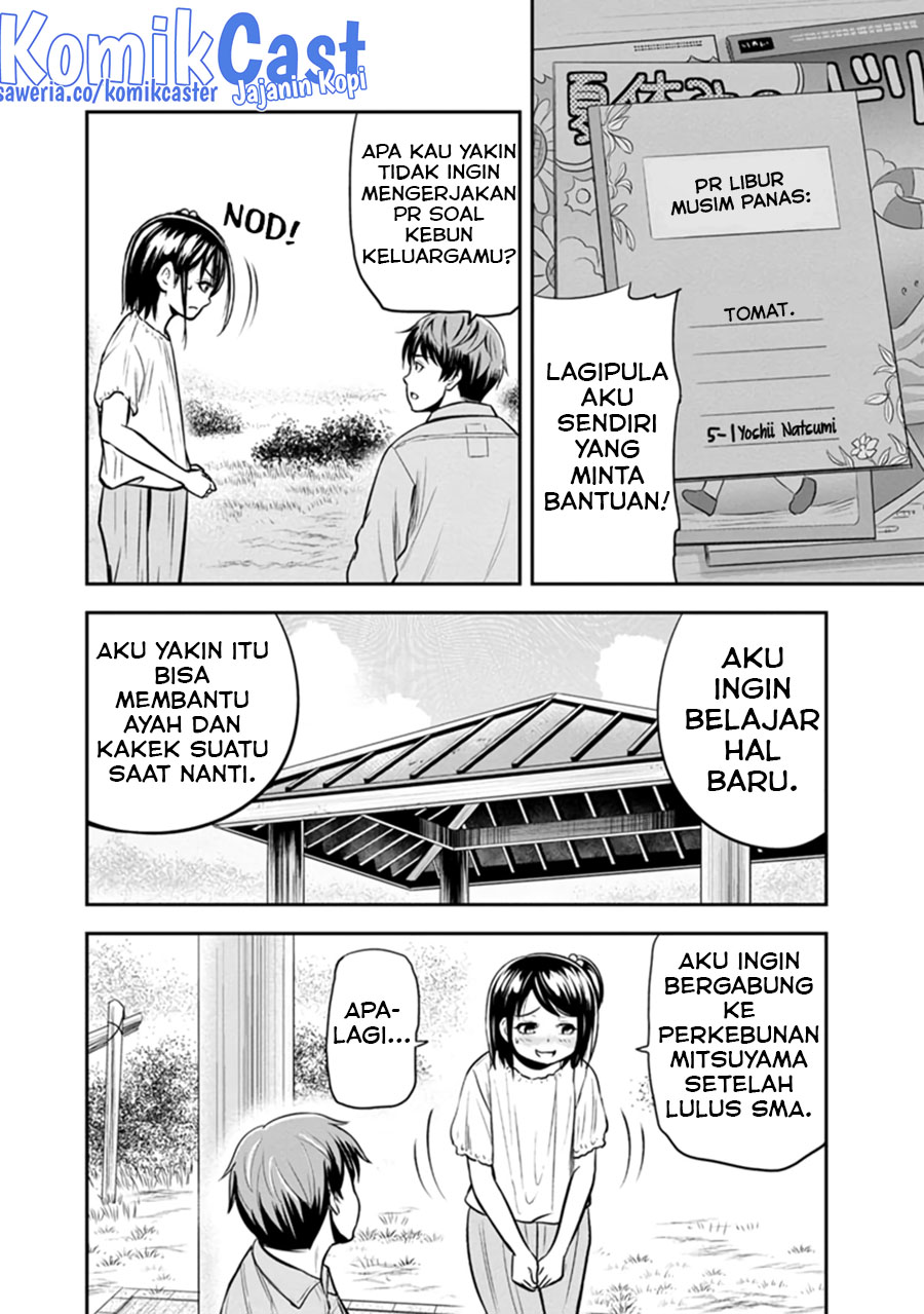 Orenchi ni Kita Onna Kishi to: Inakagurashi suru Koto ni Natta Ken