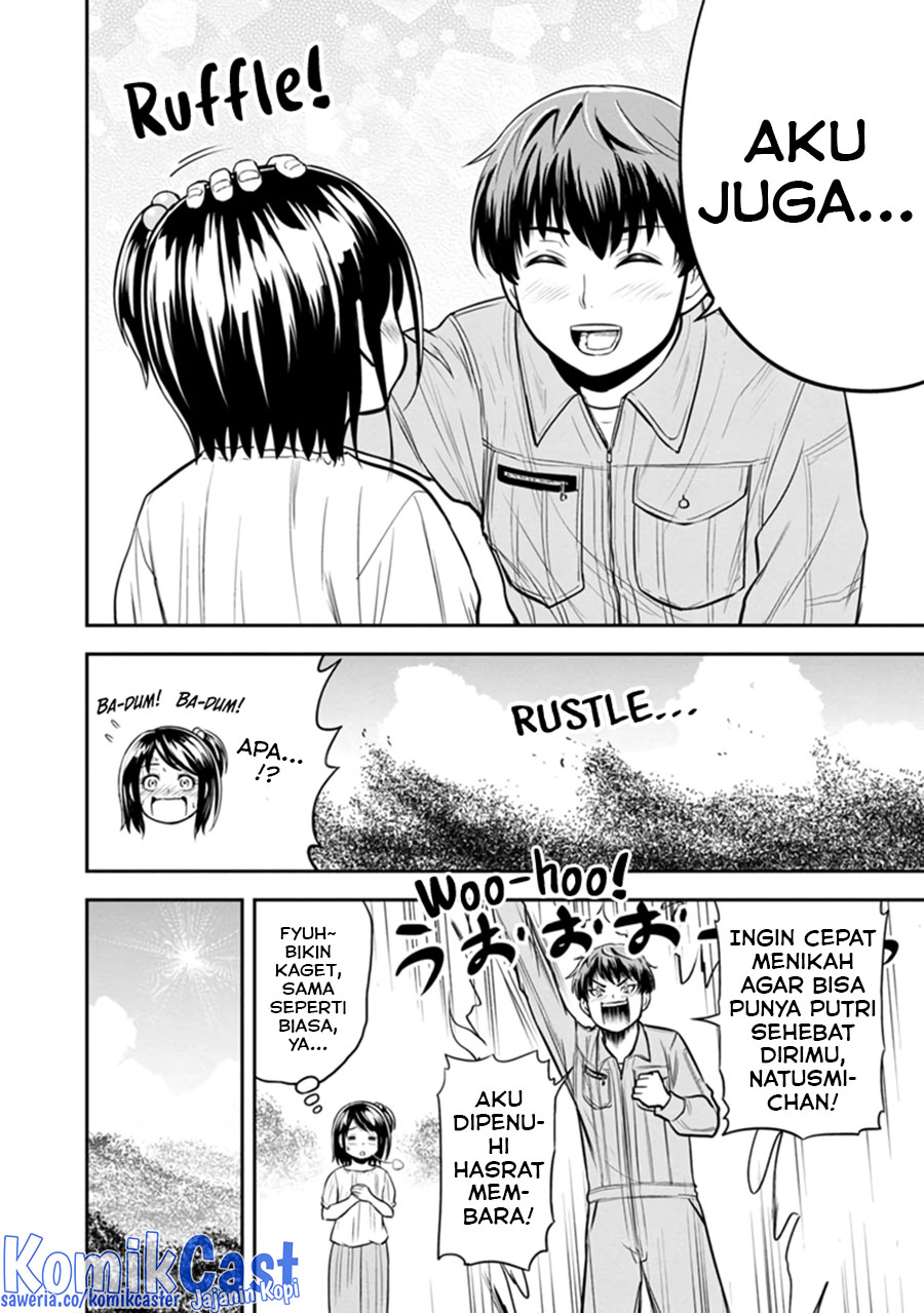 Orenchi ni Kita Onna Kishi to: Inakagurashi suru Koto ni Natta Ken