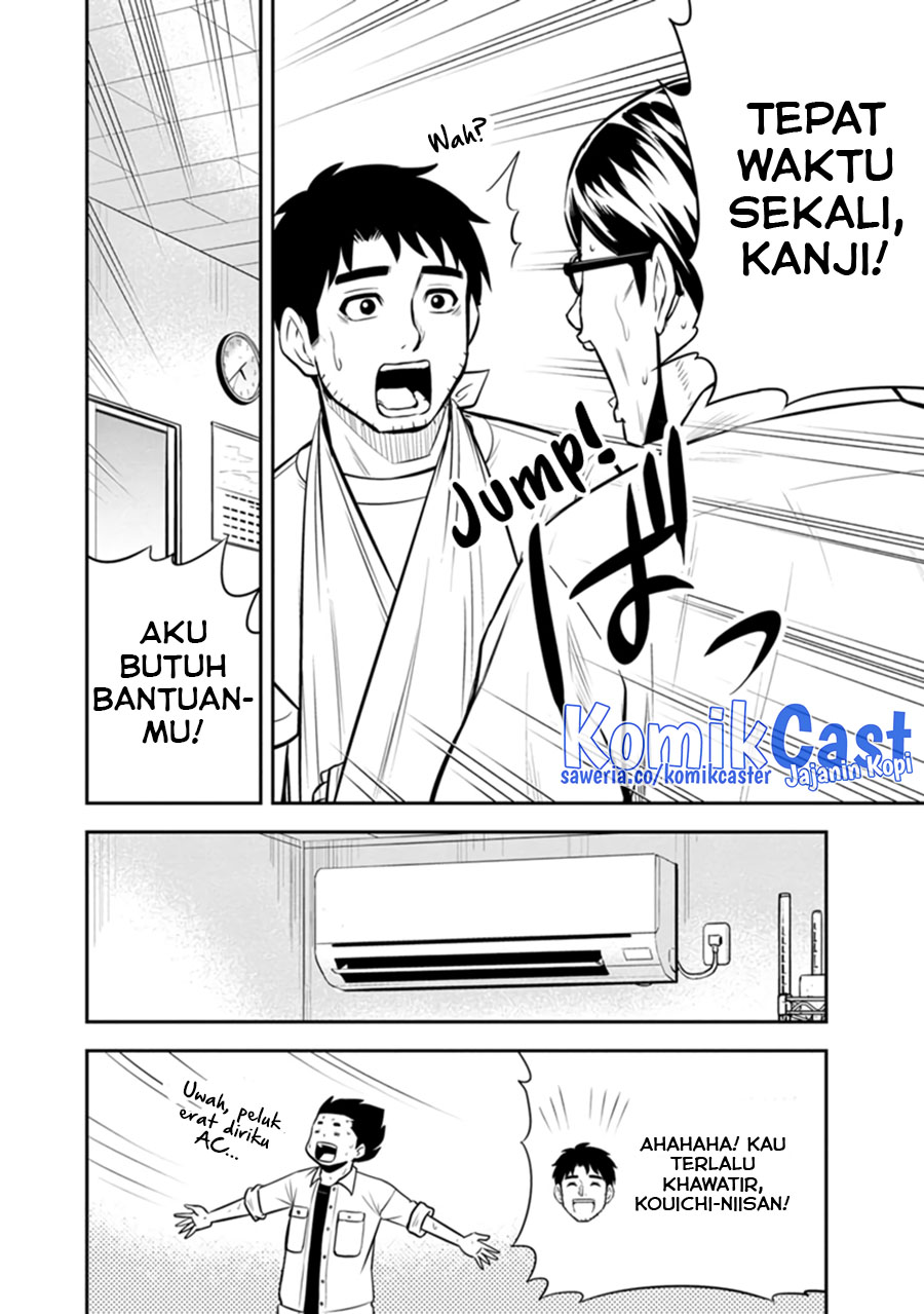 Orenchi ni Kita Onna Kishi to: Inakagurashi suru Koto ni Natta Ken