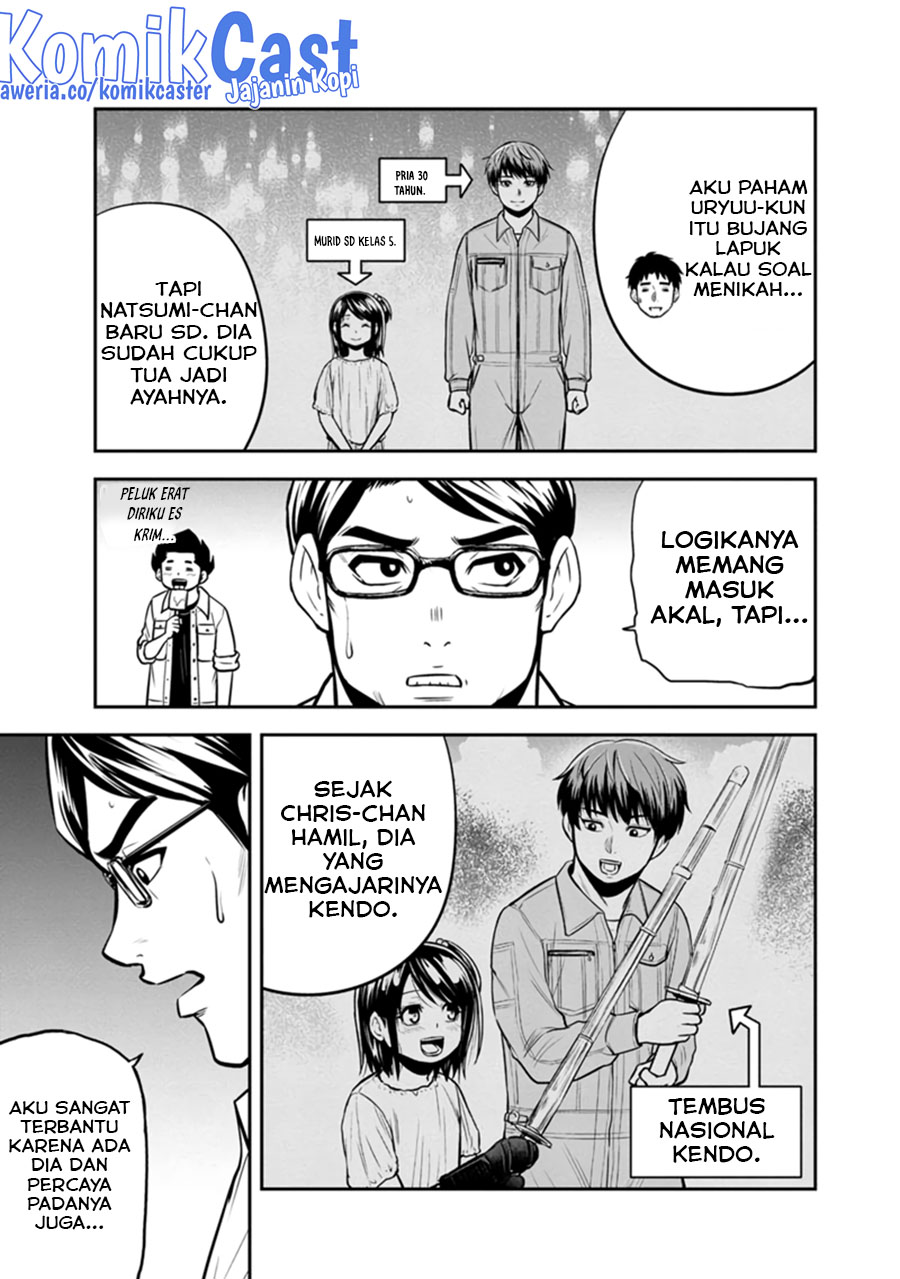 Orenchi ni Kita Onna Kishi to: Inakagurashi suru Koto ni Natta Ken
