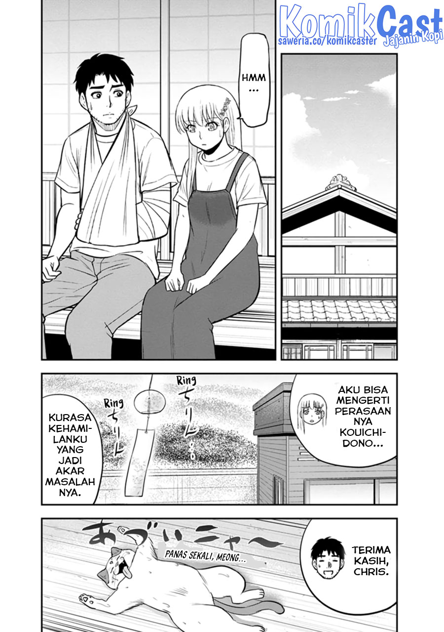 Orenchi ni Kita Onna Kishi to: Inakagurashi suru Koto ni Natta Ken