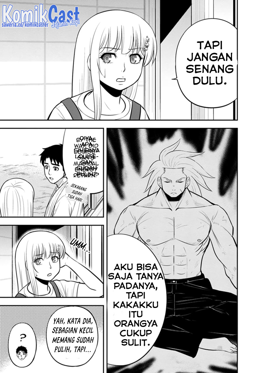 Orenchi ni Kita Onna Kishi to: Inakagurashi suru Koto ni Natta Ken