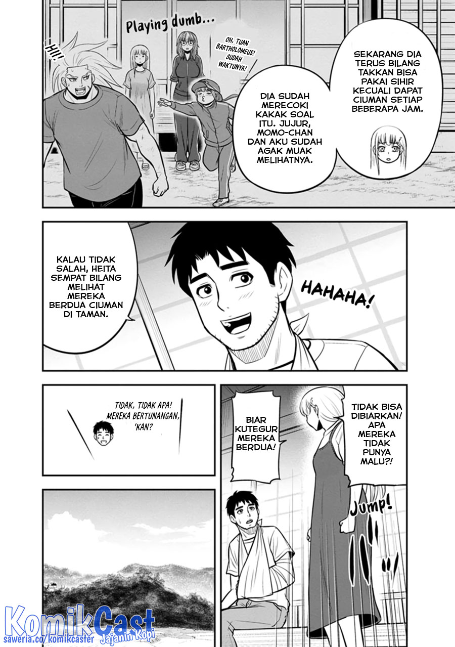 Orenchi ni Kita Onna Kishi to: Inakagurashi suru Koto ni Natta Ken