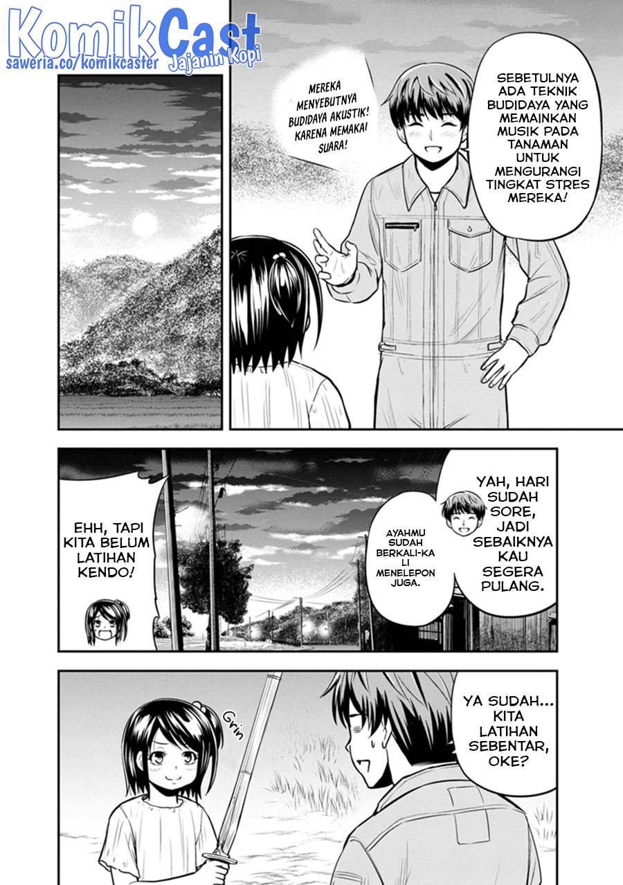 Orenchi ni Kita Onna Kishi to: Inakagurashi suru Koto ni Natta Ken