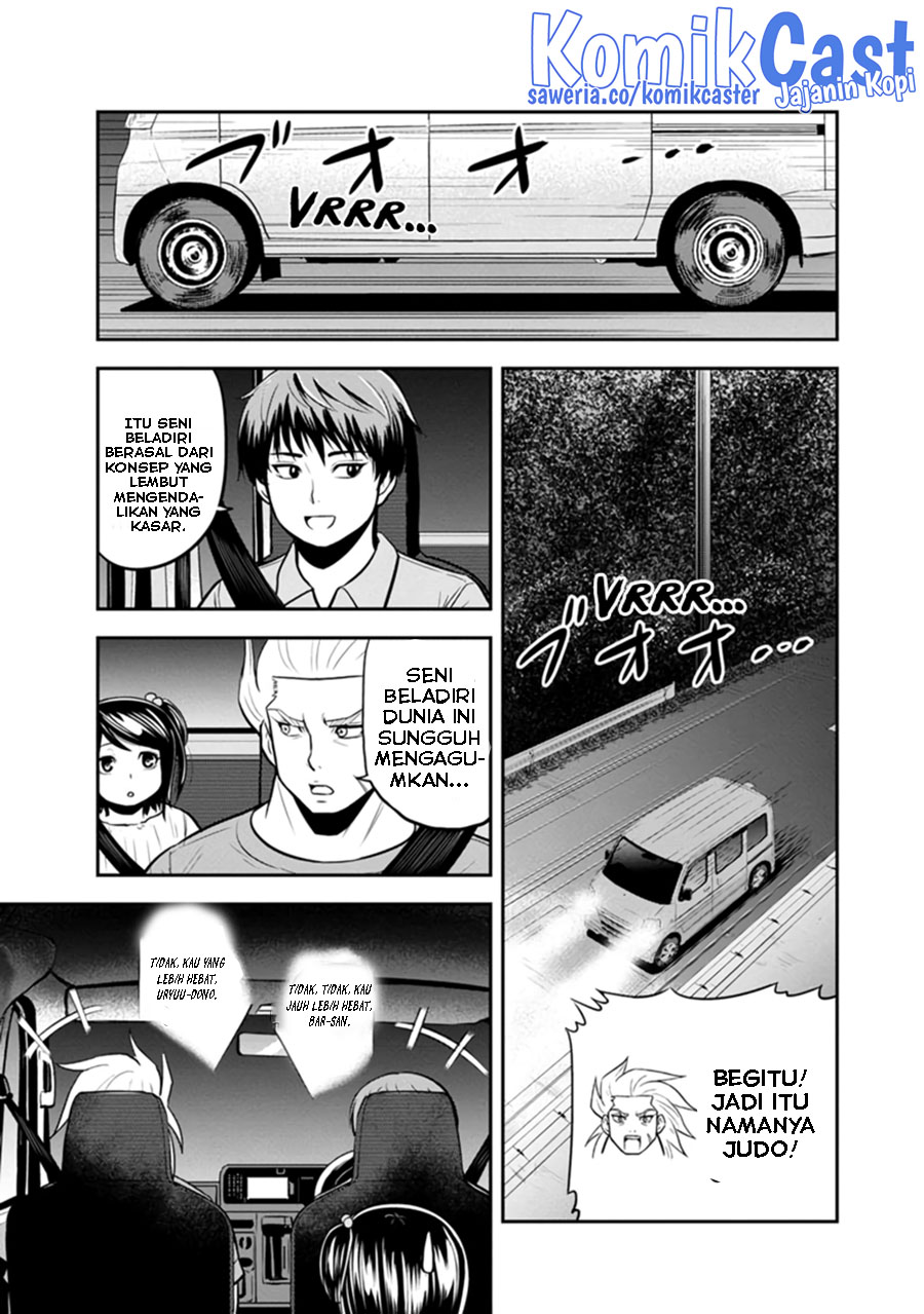 Orenchi ni Kita Onna Kishi to: Inakagurashi suru Koto ni Natta Ken
