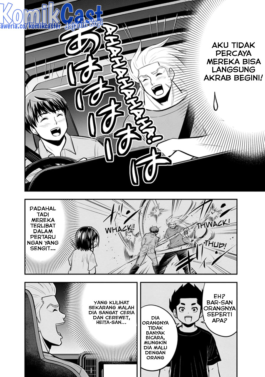 Orenchi ni Kita Onna Kishi to: Inakagurashi suru Koto ni Natta Ken