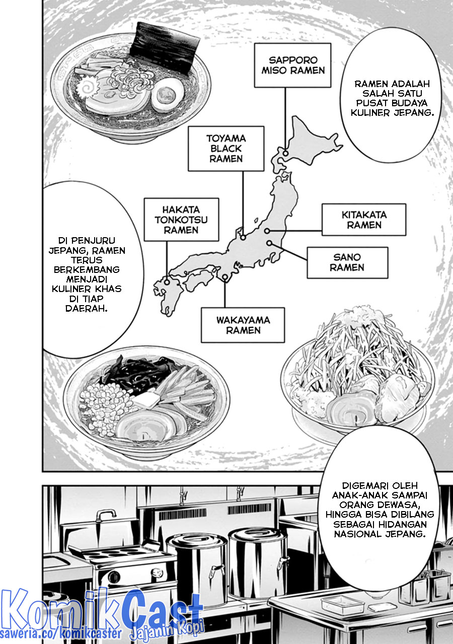 Orenchi ni Kita Onna Kishi to: Inakagurashi suru Koto ni Natta Ken