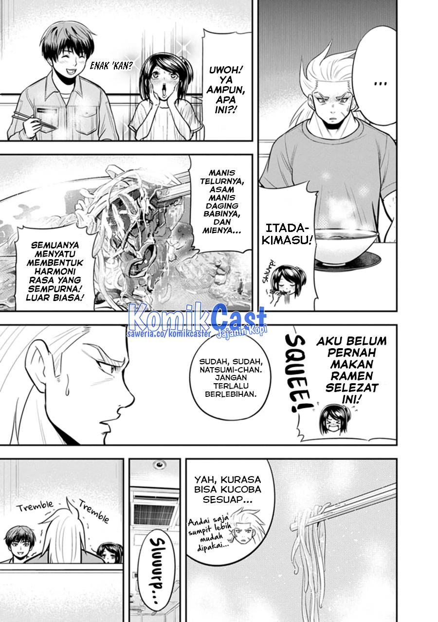 Orenchi ni Kita Onna Kishi to: Inakagurashi suru Koto ni Natta Ken