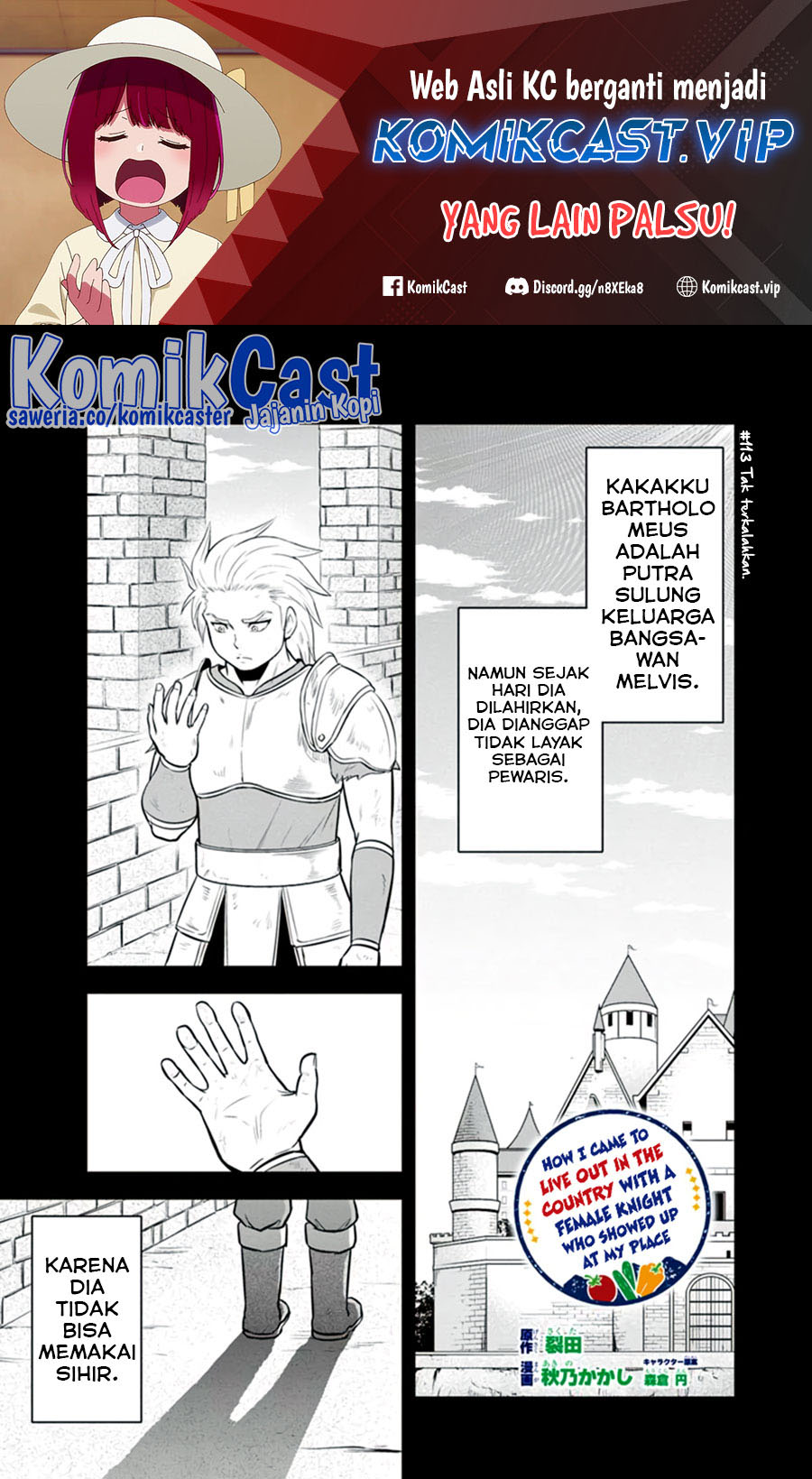 Orenchi ni Kita Onna Kishi to: Inakagurashi suru Koto ni Natta Ken