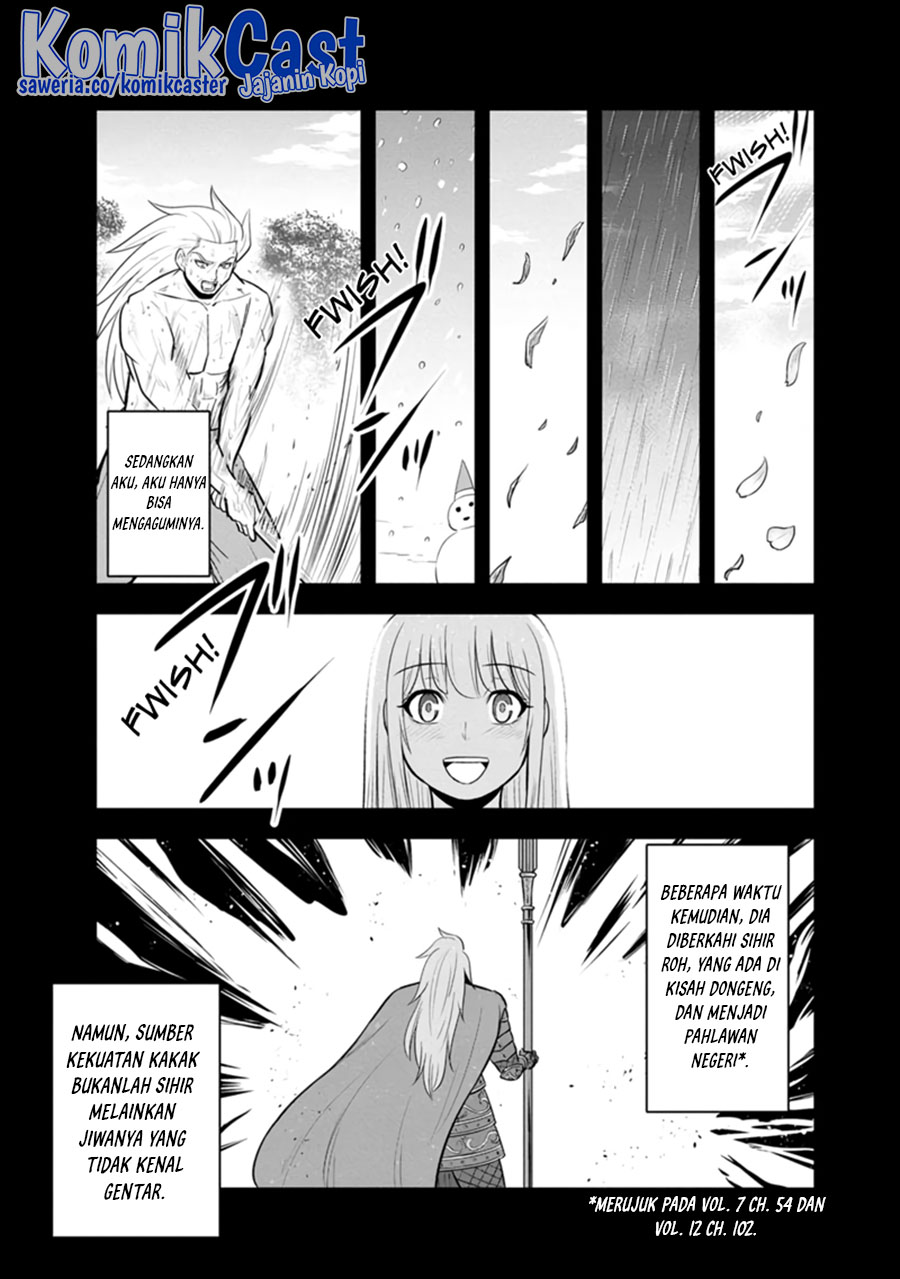 Orenchi ni Kita Onna Kishi to: Inakagurashi suru Koto ni Natta Ken
