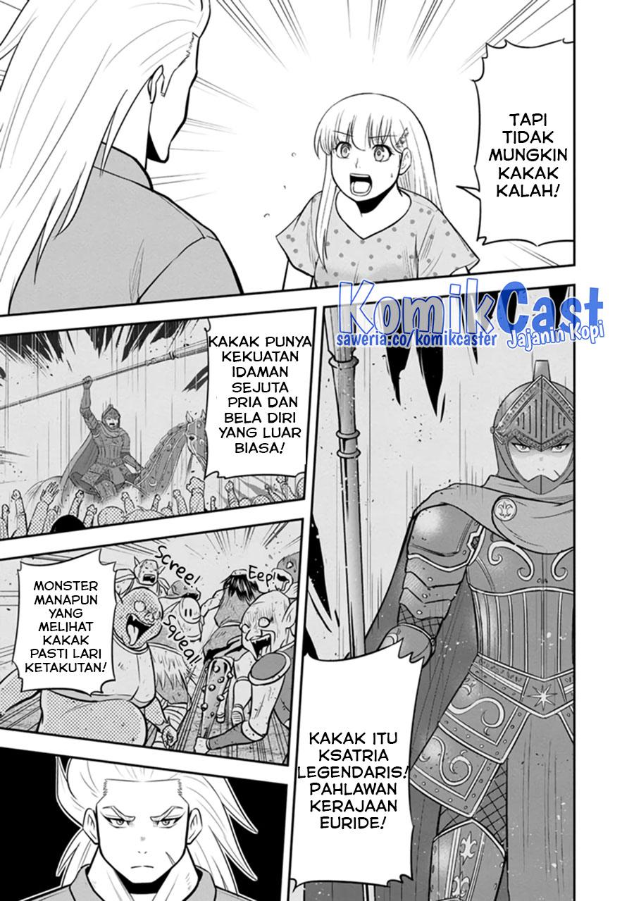 Orenchi ni Kita Onna Kishi to: Inakagurashi suru Koto ni Natta Ken