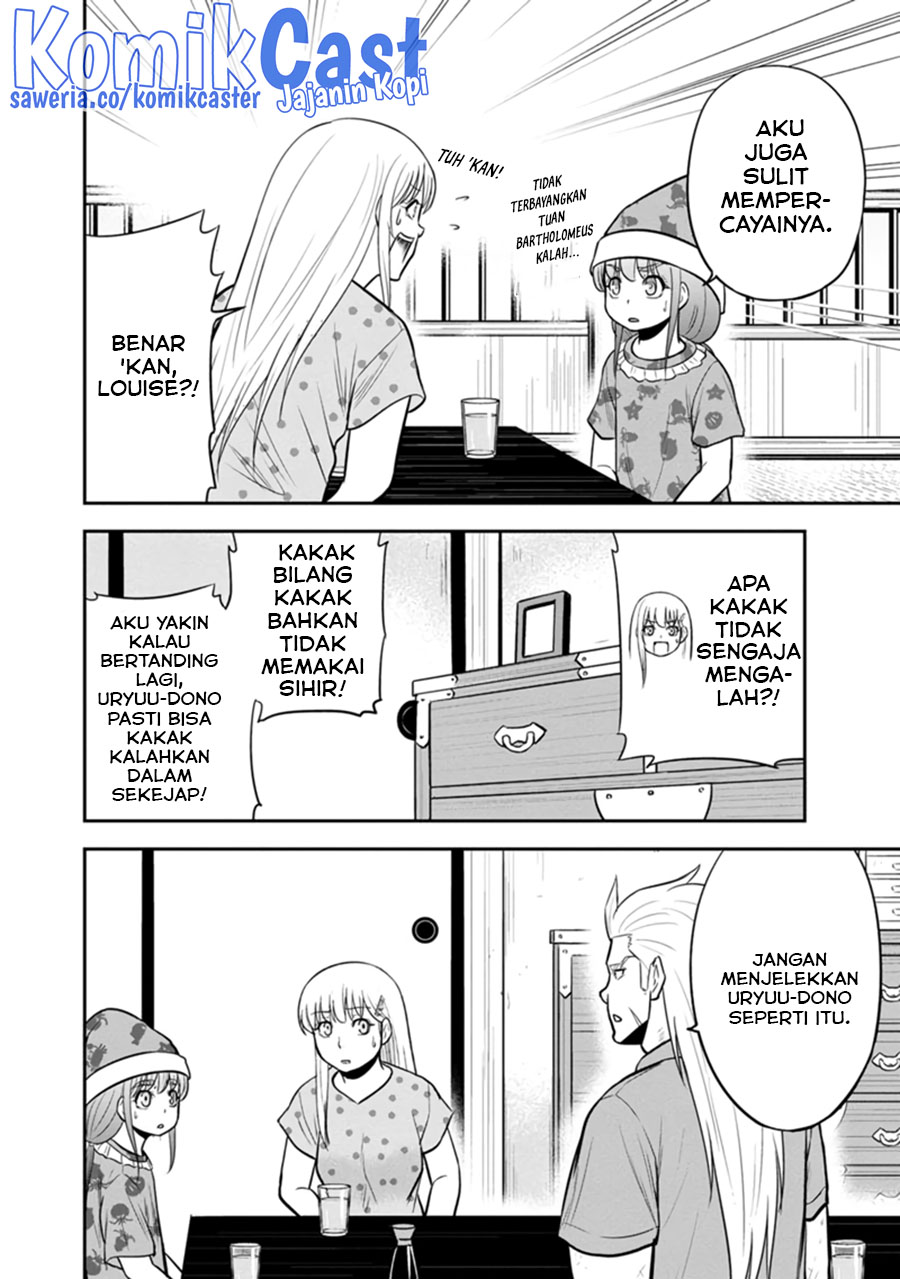 Orenchi ni Kita Onna Kishi to: Inakagurashi suru Koto ni Natta Ken