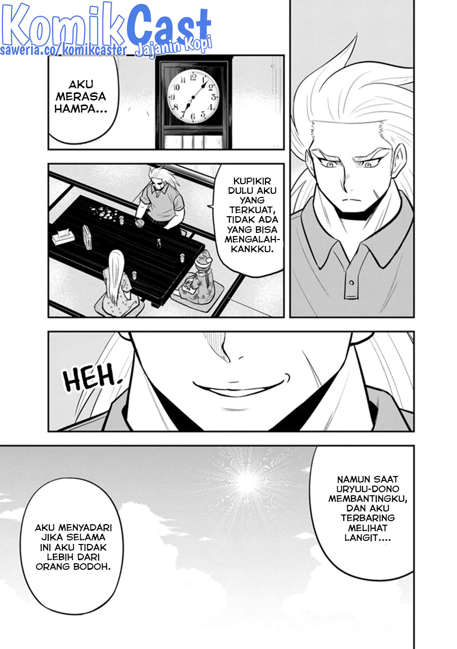 Orenchi ni Kita Onna Kishi to: Inakagurashi suru Koto ni Natta Ken