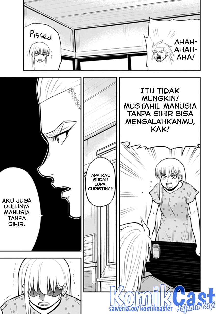Orenchi ni Kita Onna Kishi to: Inakagurashi suru Koto ni Natta Ken
