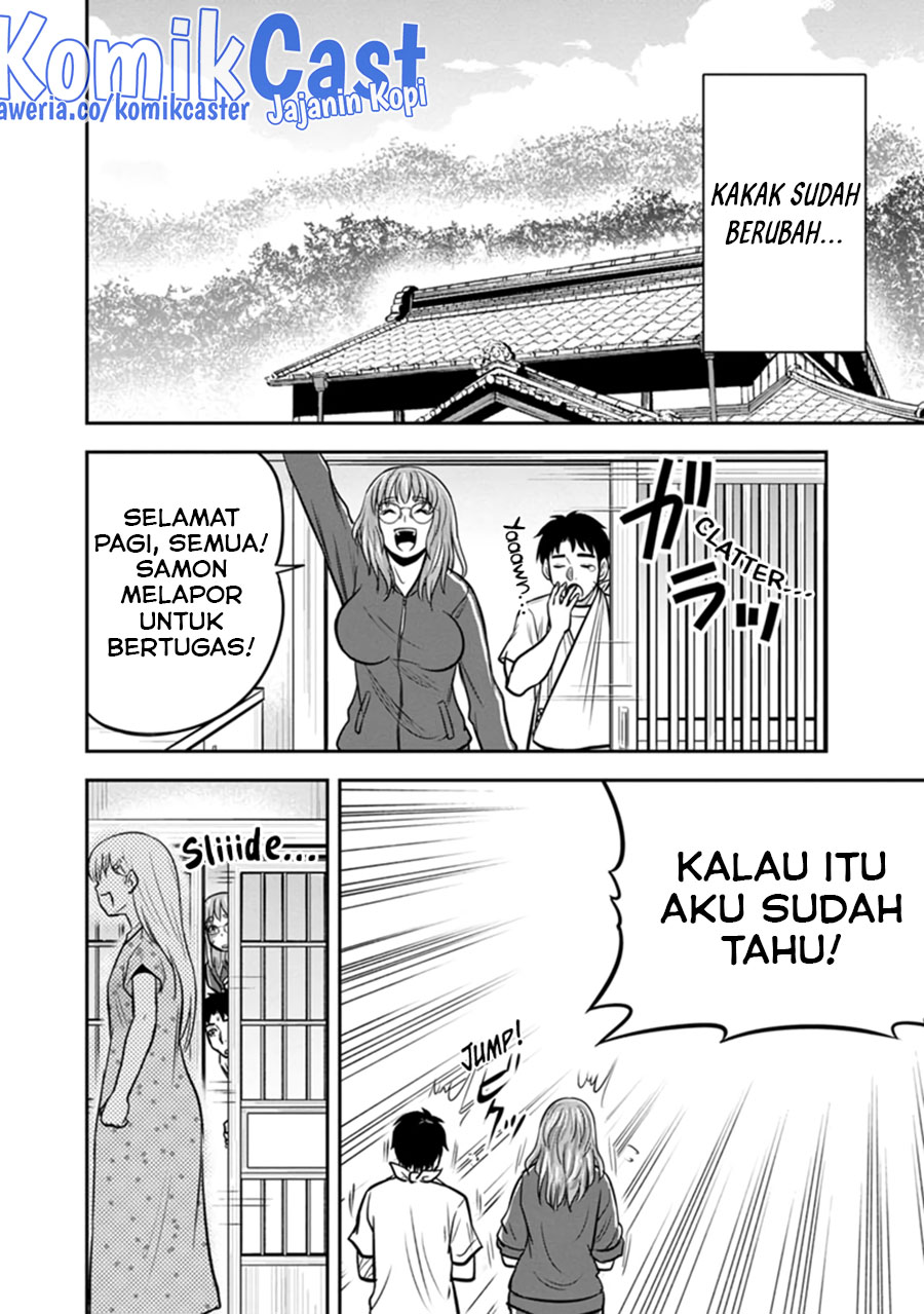 Orenchi ni Kita Onna Kishi to: Inakagurashi suru Koto ni Natta Ken