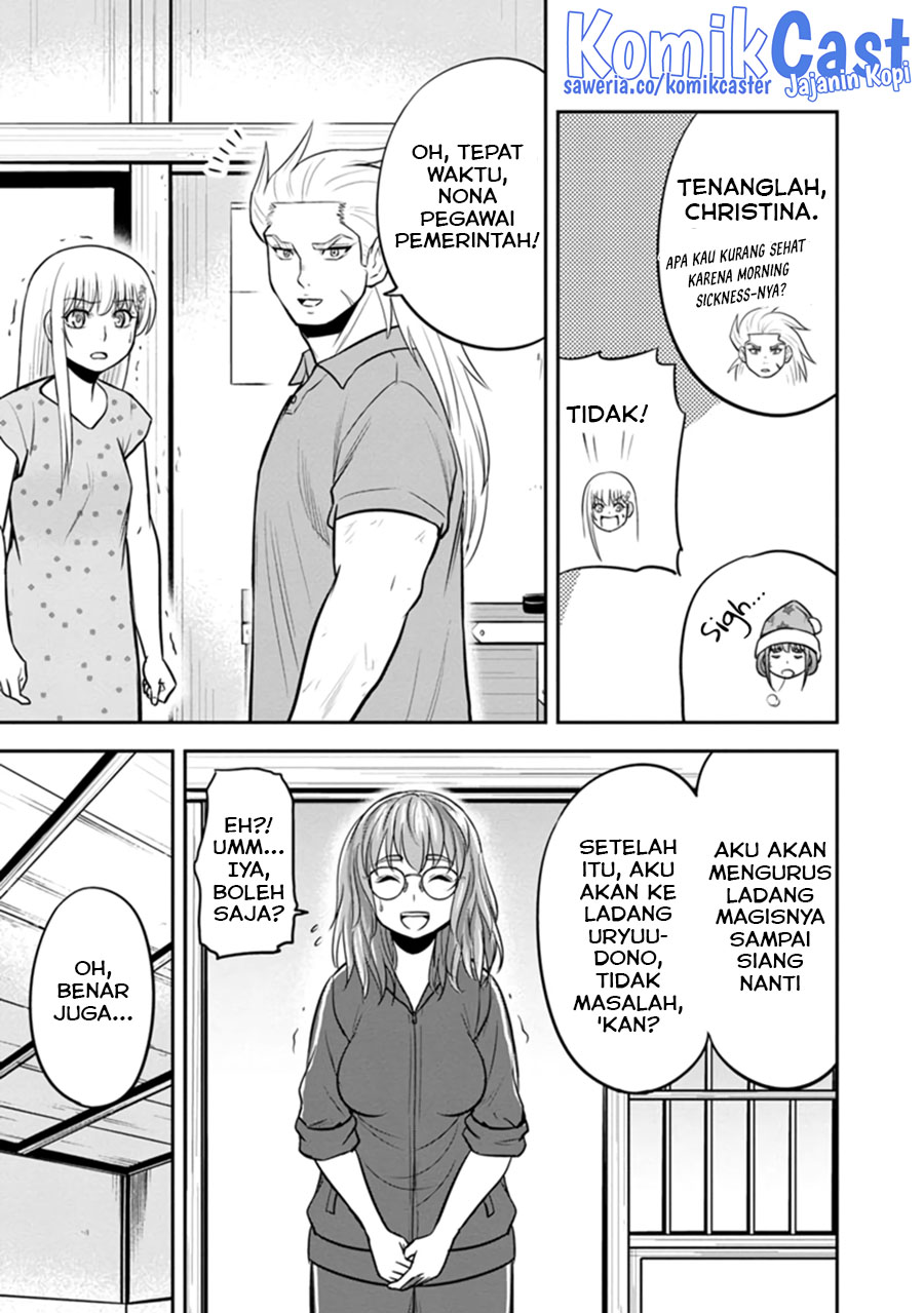 Orenchi ni Kita Onna Kishi to: Inakagurashi suru Koto ni Natta Ken