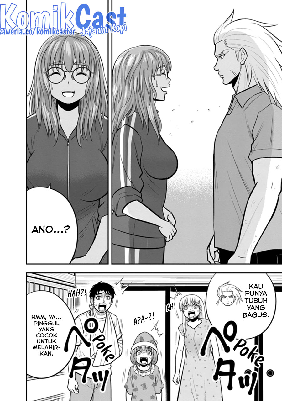 Orenchi ni Kita Onna Kishi to: Inakagurashi suru Koto ni Natta Ken