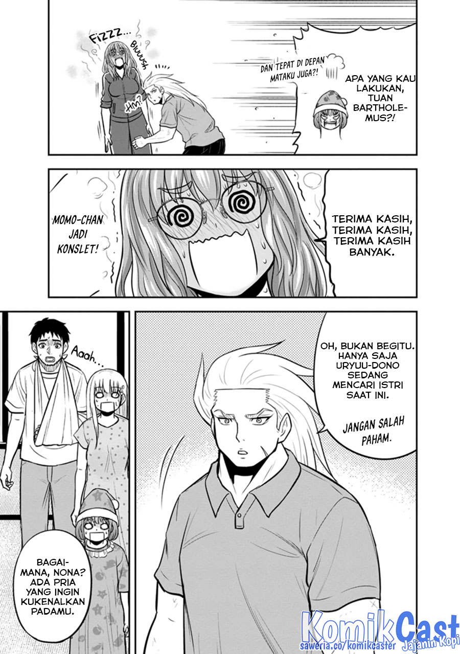 Orenchi ni Kita Onna Kishi to: Inakagurashi suru Koto ni Natta Ken