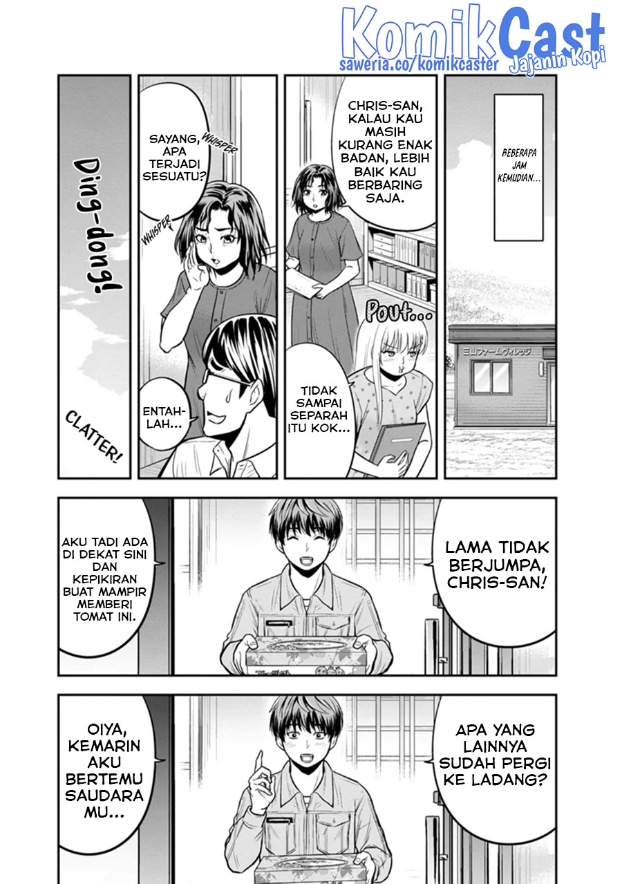 Orenchi ni Kita Onna Kishi to: Inakagurashi suru Koto ni Natta Ken