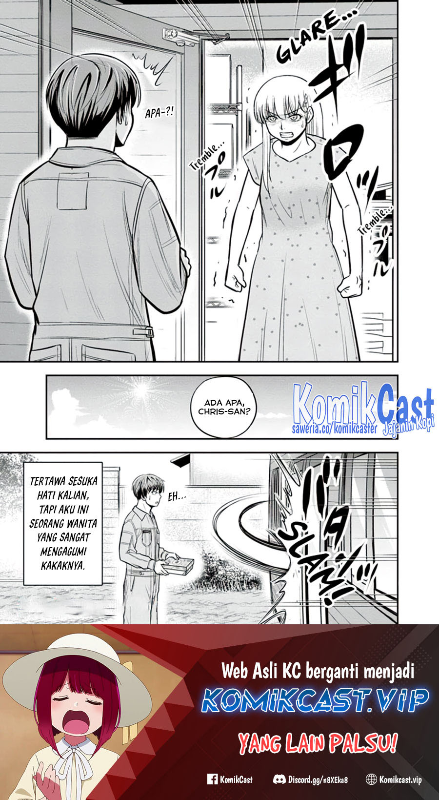 Orenchi ni Kita Onna Kishi to: Inakagurashi suru Koto ni Natta Ken