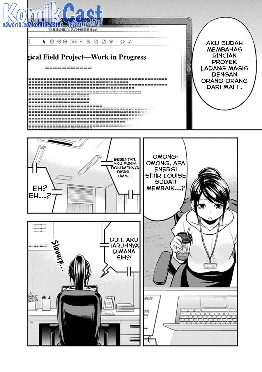 Orenchi ni Kita Onna Kishi to: Inakagurashi suru Koto ni Natta Ken
