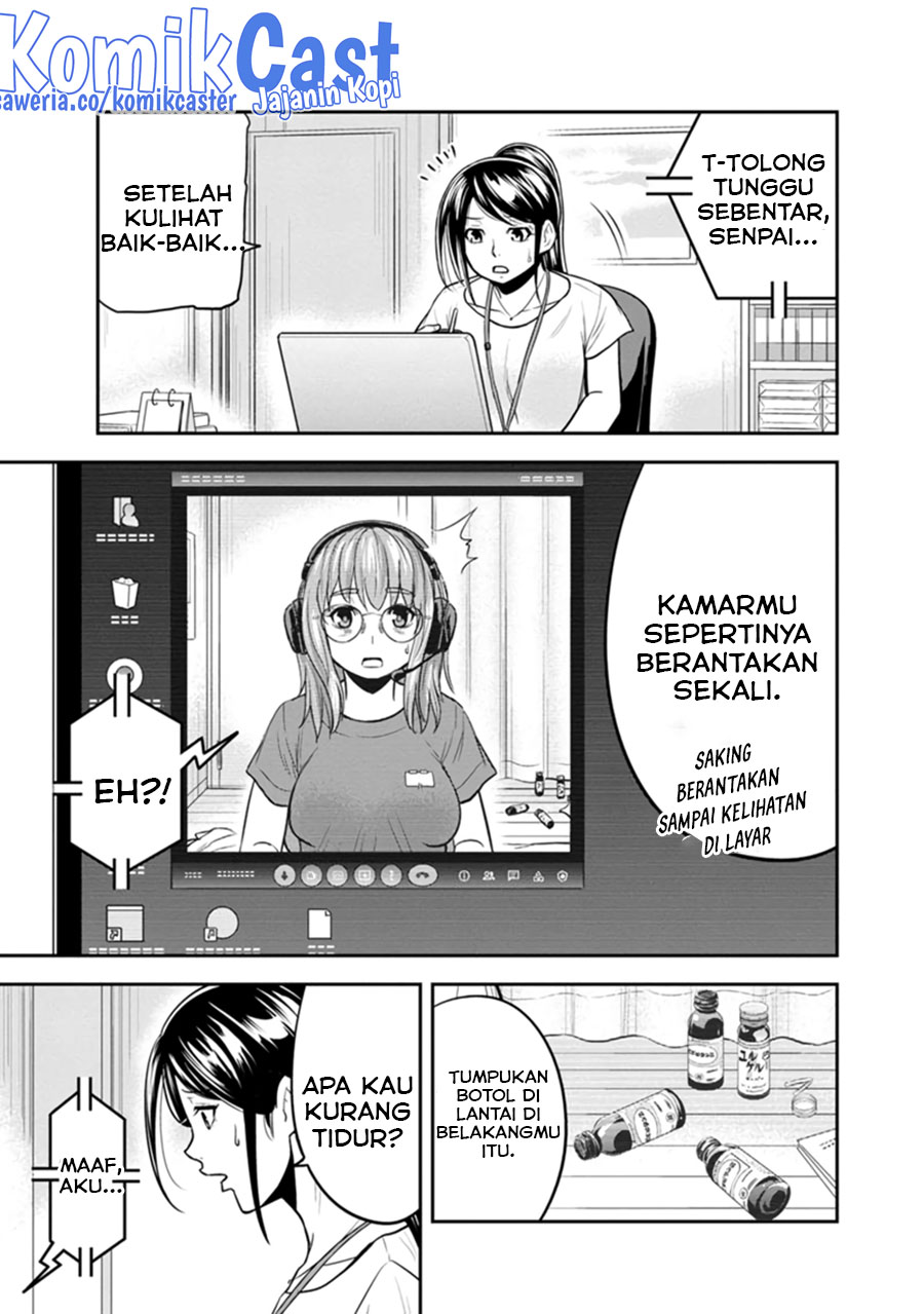 Orenchi ni Kita Onna Kishi to: Inakagurashi suru Koto ni Natta Ken