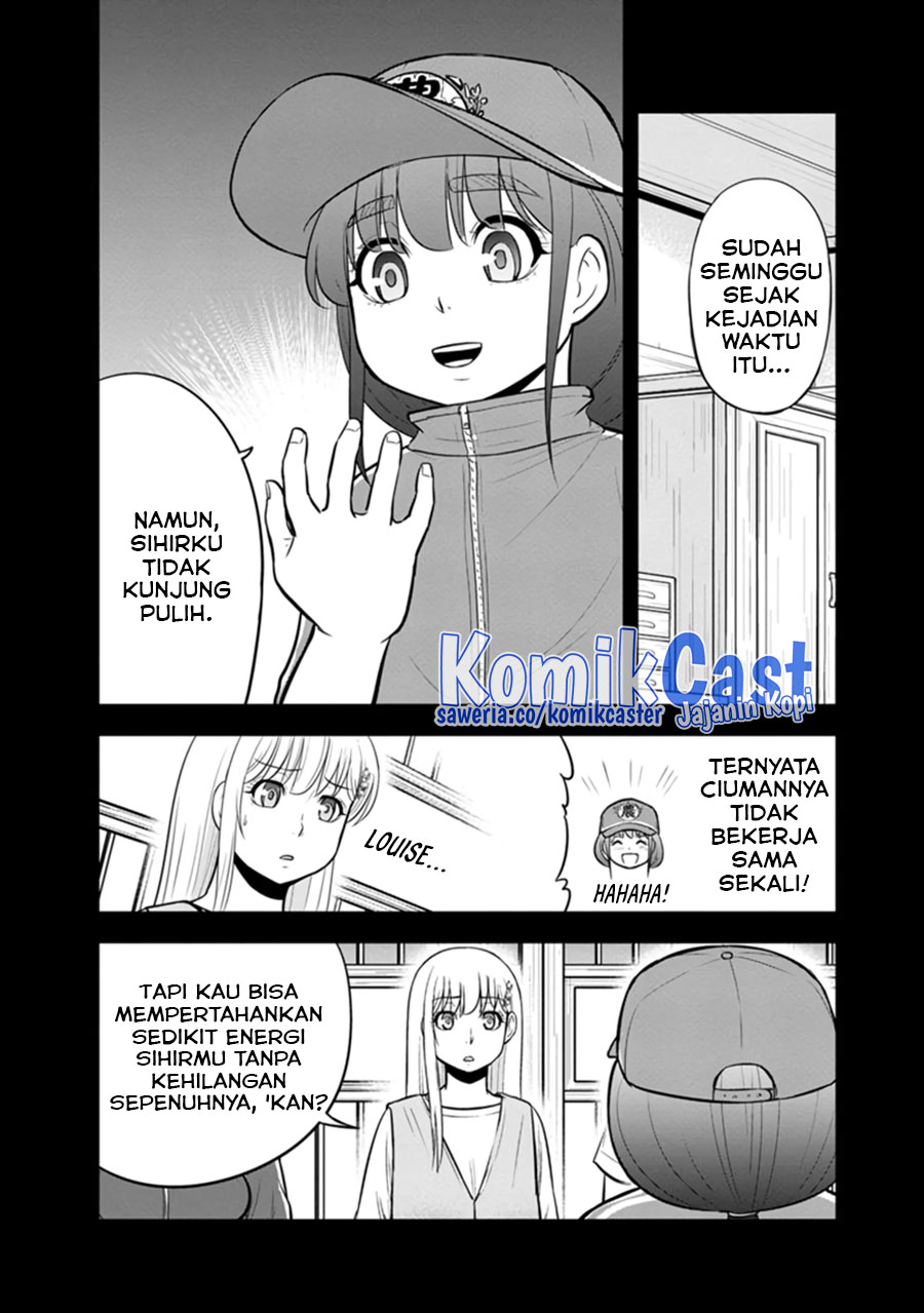 Orenchi ni Kita Onna Kishi to: Inakagurashi suru Koto ni Natta Ken