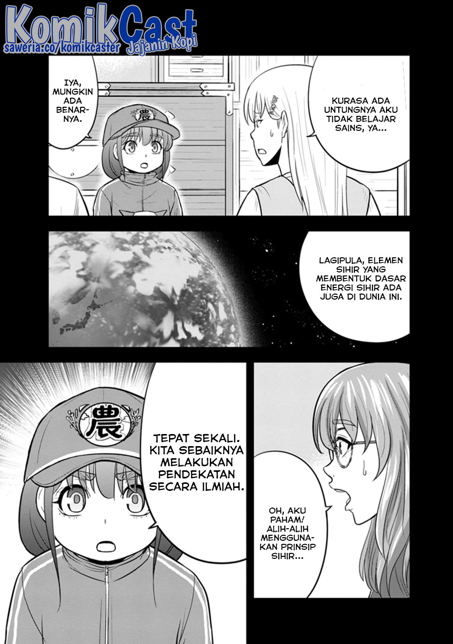 Orenchi ni Kita Onna Kishi to: Inakagurashi suru Koto ni Natta Ken