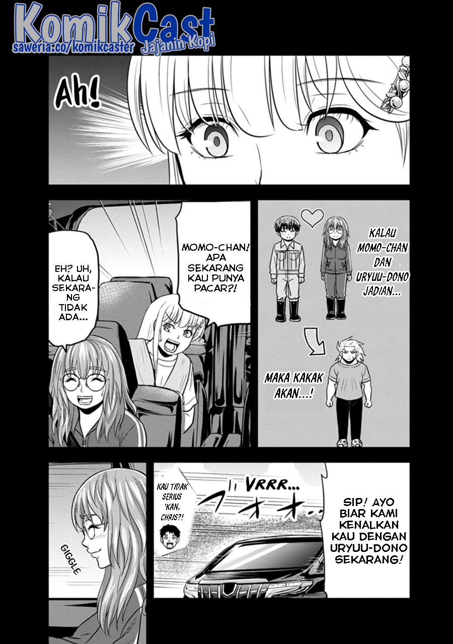 Orenchi ni Kita Onna Kishi to: Inakagurashi suru Koto ni Natta Ken