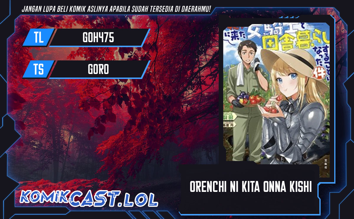 Orenchi ni Kita Onna Kishi to: Inakagurashi suru Koto ni Natta Ken